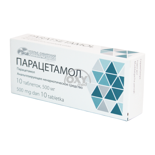 product-Paratsetamol 500 mg № 10 tabletka.