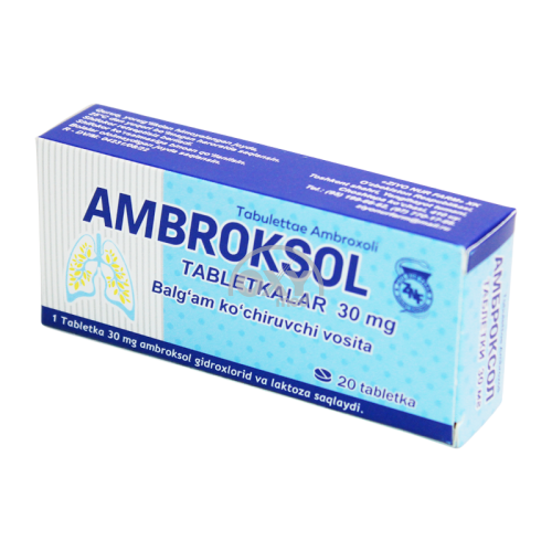 product-Амброксол 30мг №20 табл.