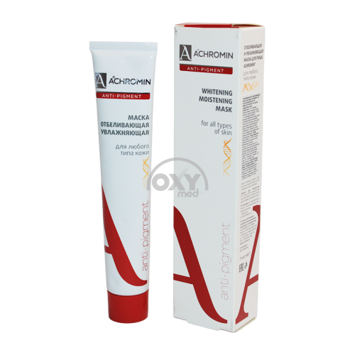 product-Маска отбеливающая Achromin увлажняющая 75 мл