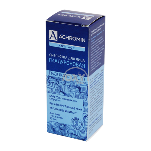 product-Сыворотка для лица Achromin гиалуроновая 30 мл