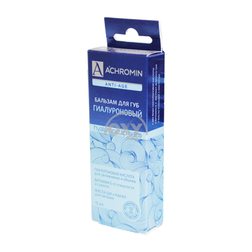 product-Бальзам для губ Achromin гиалуроновый 15 мл