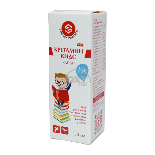 product-Кретамин кидс 50 мл капли