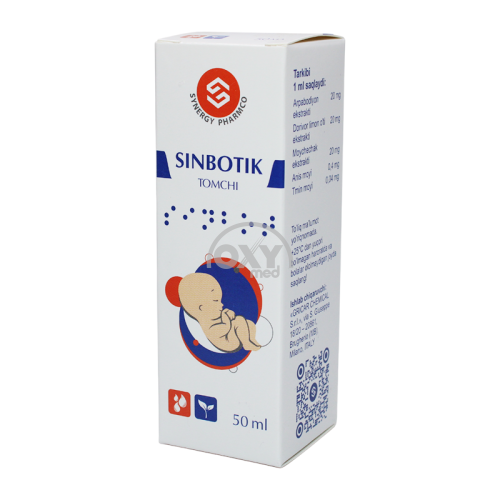 product-Синботик 50 мл капли
