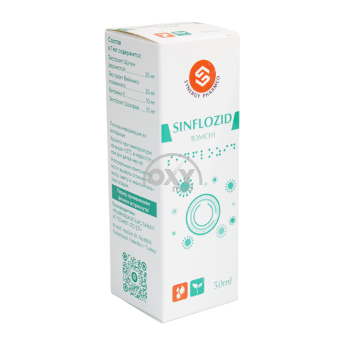 product-Синфлозид 50мл капли