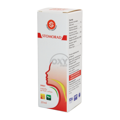product-Topikal foydalanish uchun Stomorad 20 ml spreyi