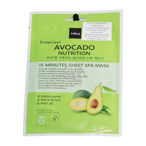 product-Matoli yuz niqobi Premium Avakado