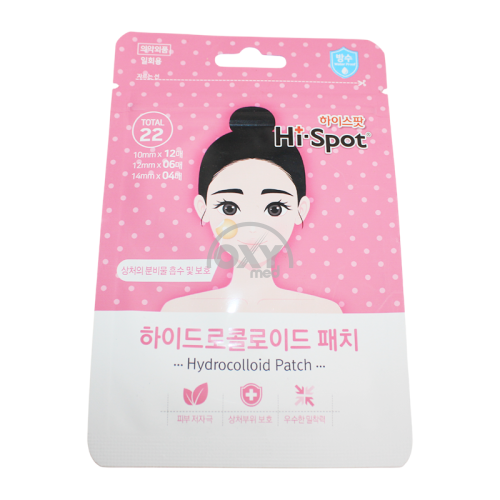 product-Патчи для лица Hi-Sport анти-акне