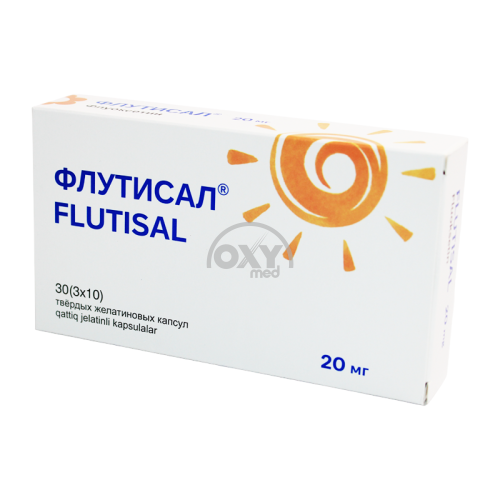 product-Флутисал 20 мг №30 капсулы