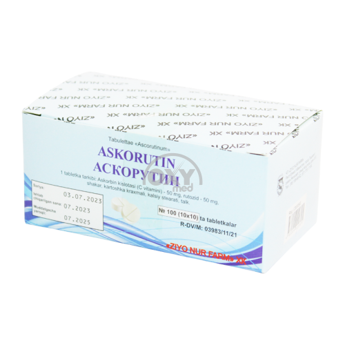 product-Аскорутин №100 таблетки