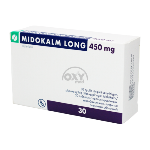 product-Мидокалм лонг 450 мг №30 таблетки