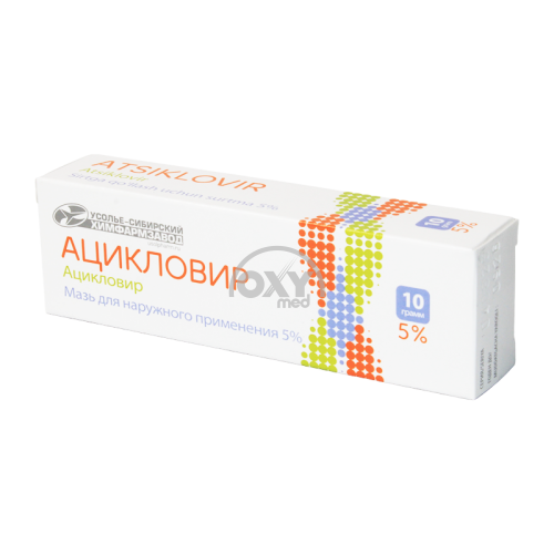 product-Ацикловир 5% 10 г мазь для наружного применения