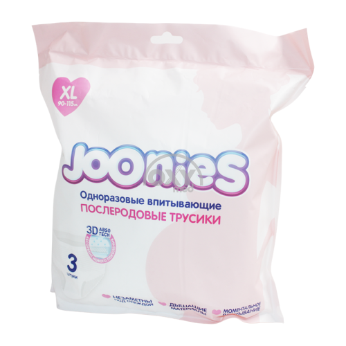 product-JOONIES tug'ruqdan keyingi külot o'lchami XL № 3 (90-115)