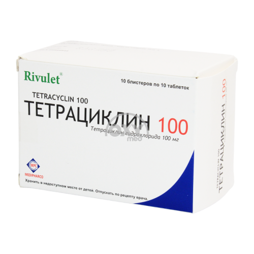 product-Тетрациклин 100 100мг №100 табл.
