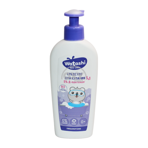 product-Средство для купания детское WATASHI 0+ 5в1 250 мл