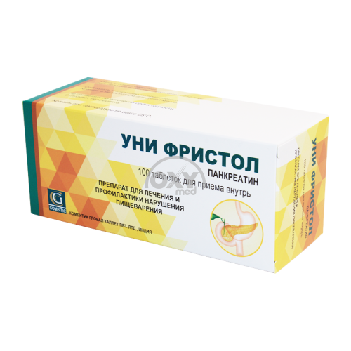 product-Uni Fristol № 100 yorlig'i.