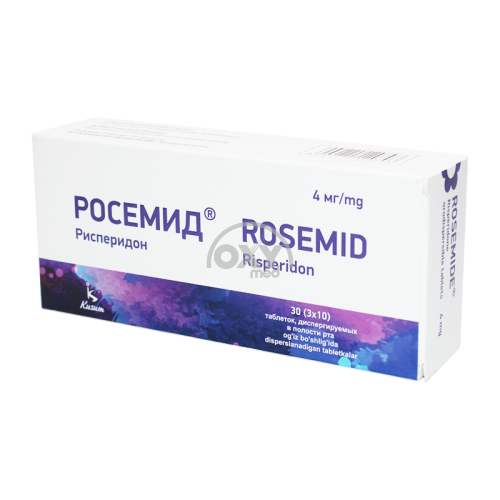 product-Росемид 4 мг №30 таблетки