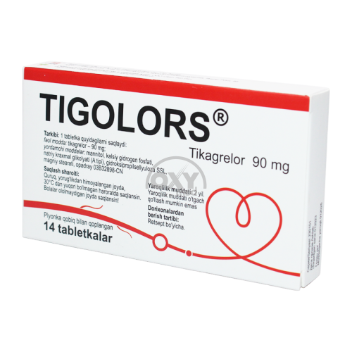 product-Tigolors 90 mg № 14 tabletkalari