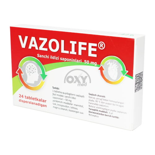 product-Вазолайф 50 мг №24 таблетки