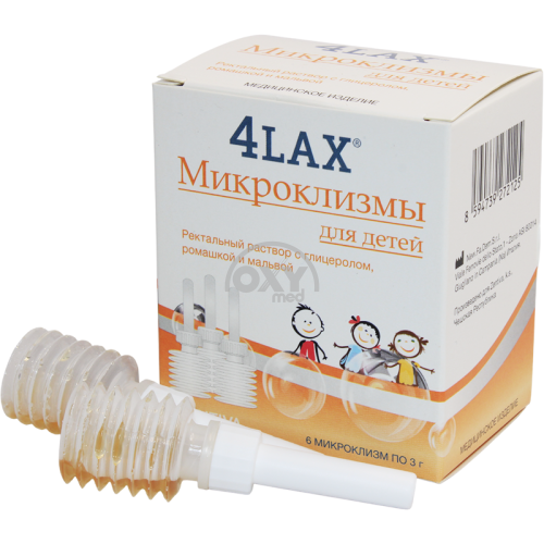product-Микроклизмы 4LAX 3 г №6 микроклизмы для детей