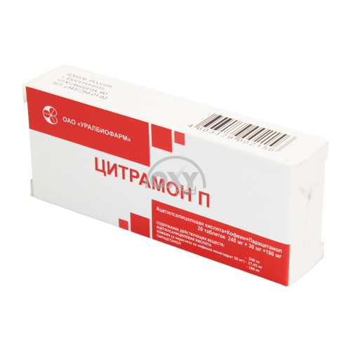product-Citramon P No 20 tabletkalari