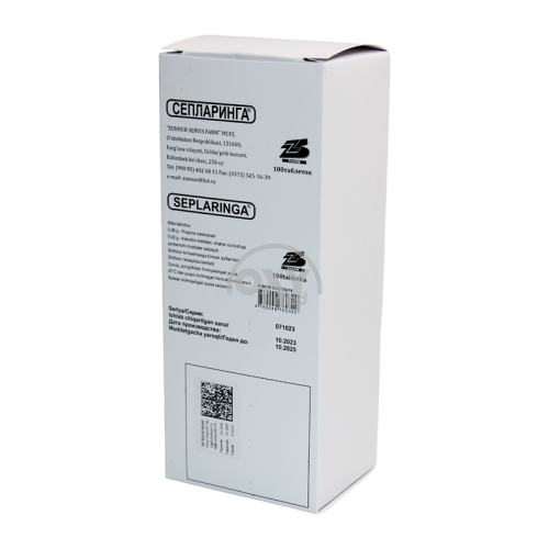 product-Seplaring № 100 yorlig'i.