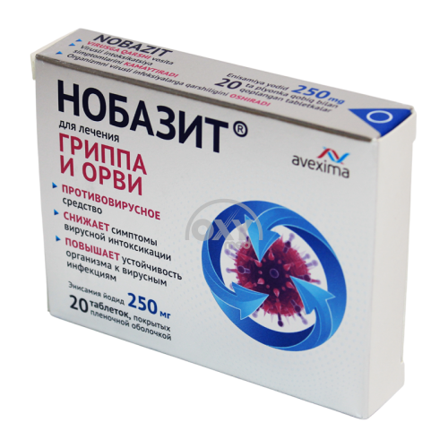 product-Нобазит 250 мг №20 таблетки