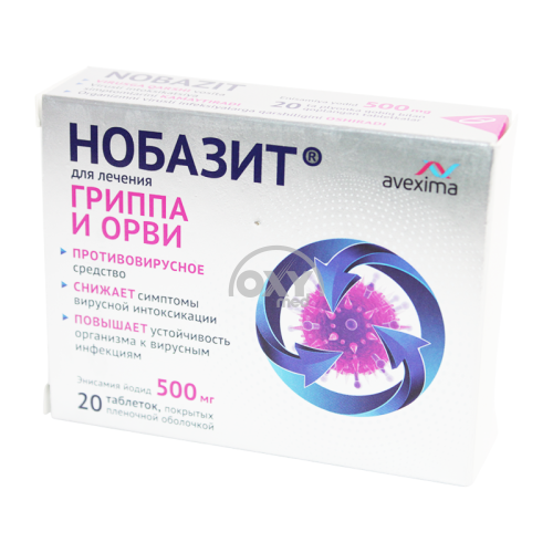 product-Нобазит 500 мг №20 таблетки
