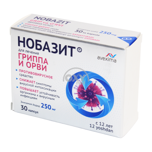 product-Нобазит 250 мг №30 капсулы