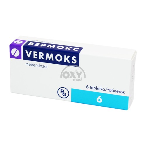 product-Vermoks 100 mg № 6