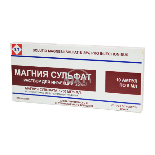 product-Магния сульфат 25% раствор 5 мл №10