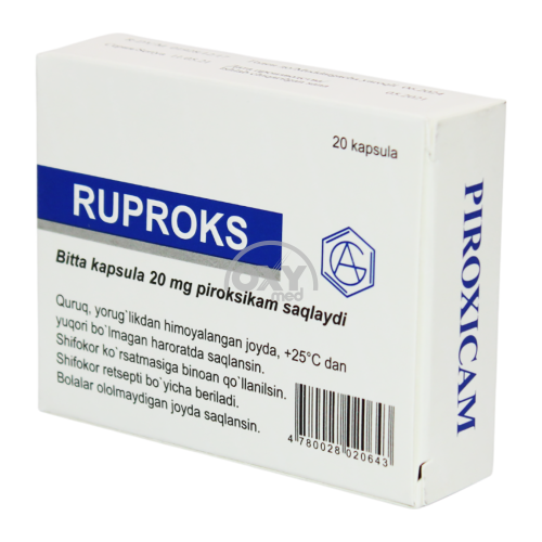 product-Ruprox 20 mg № 20