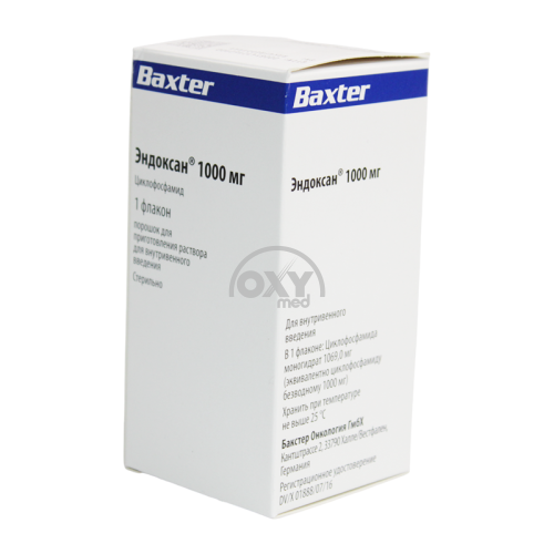 product-Endoxan, 1000 mg, shisha No1