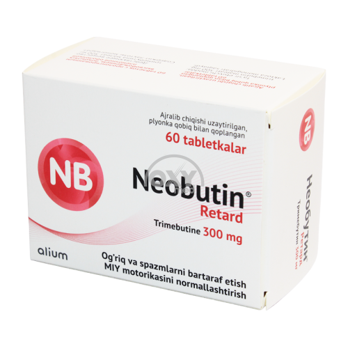 product-MR Papaverin gidroxloridi, 2%, 2 ml, ampulalar N5