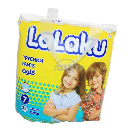 product-660 Bolalar pantiesi.LaLaku #7 No.32