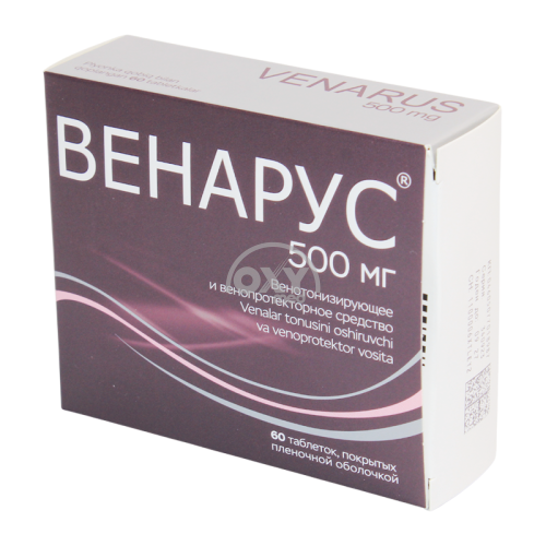 product-Венарус 500 мг (50+450) №60 таблетки