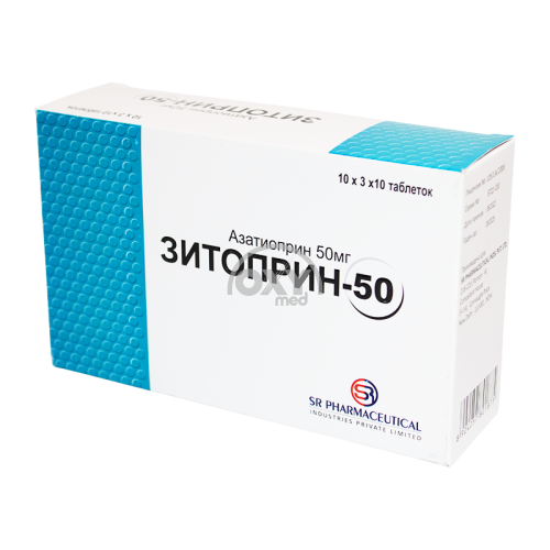 product-Zitoprin-50 50 mg No 30 tabletkalari