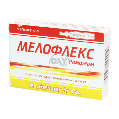 product-Meloflex Rompharm 15mg/1,5ml 1,5ml IM uchun №3 eritma