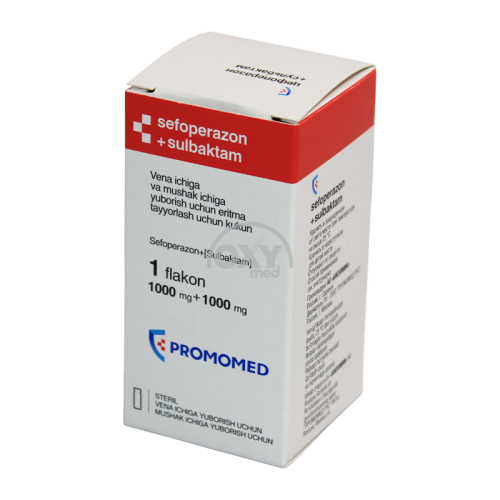 product-Цефоперазон и Сульбактам 1 г+1 г №1 порошок для приготовления раствора