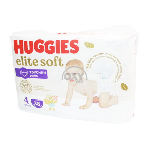 product-323 Huggies Elite Yumshoq taglikli panties r.#4 No.38