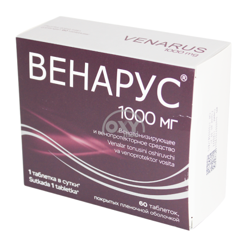 product-Венарус 1000 мг (900+100) №60 таблетки