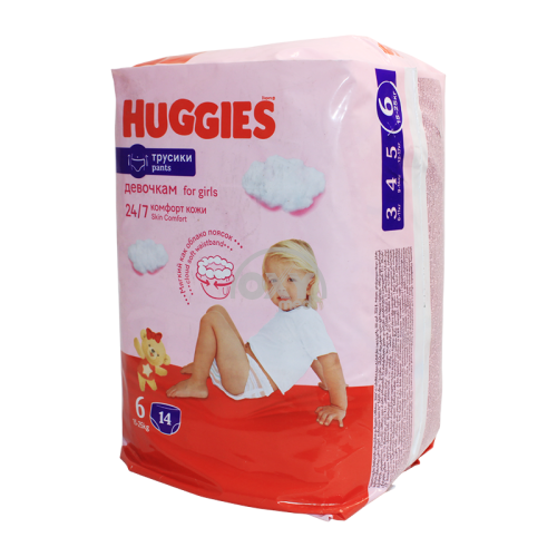 product-Qizlar uchun 110 Huggies panties #6 #14