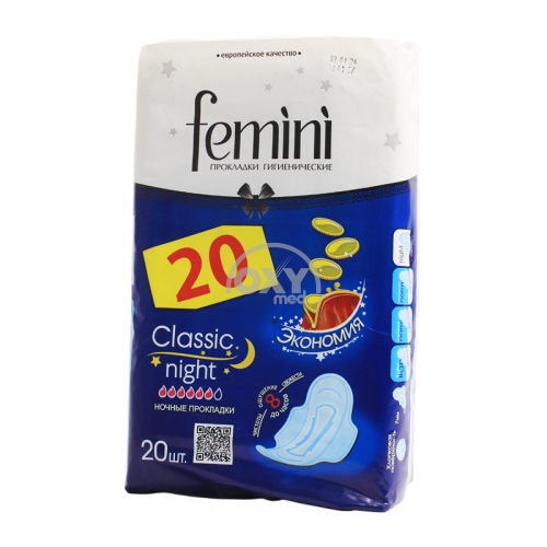 product-Прокладки гигиенические "Femini" ultra normal №7