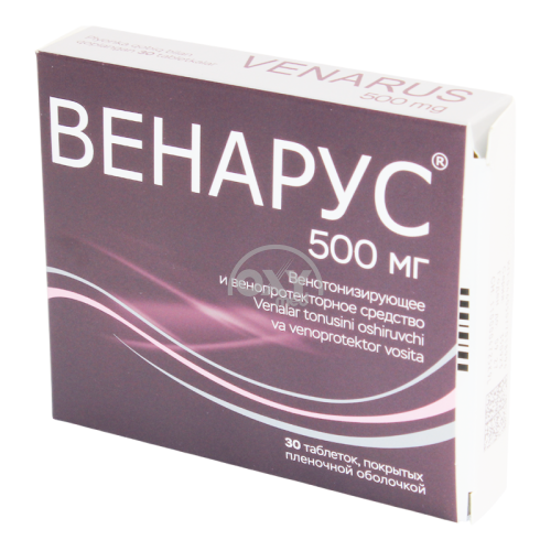 product-Venarus 500 mg (50+450) No 30 tab.
