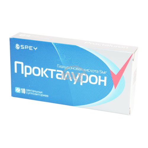 product-Proktaluron, 5 mg, №10 shamlar