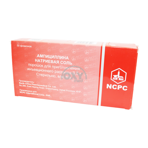 product-Ампициллина натриевая соль 0,5г №50 пор.д/приг.раствор