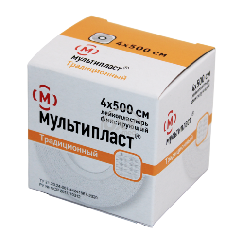 product-Ruxsat etilgan yopishqoq gips n/s Multiplast 4cm*500cm