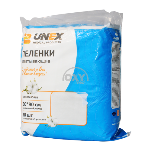 product-900 Unex bir martalik tagliklar 60*90sm No 30