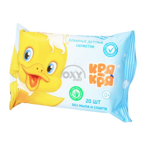 product-Салфетки влажные детские Кря-кря Алоэ вера №20