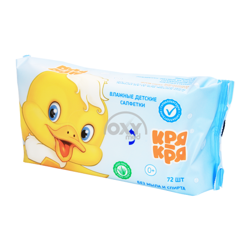 product-062 Bolalar uchun nam salfetkalar Quack-quack Aloe vera № 72