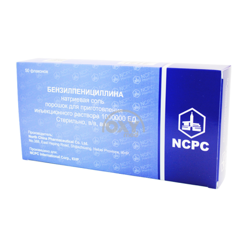 product-Бензилпенициллин натриевая соль 1000000EД №50 порошок для приг. раствора